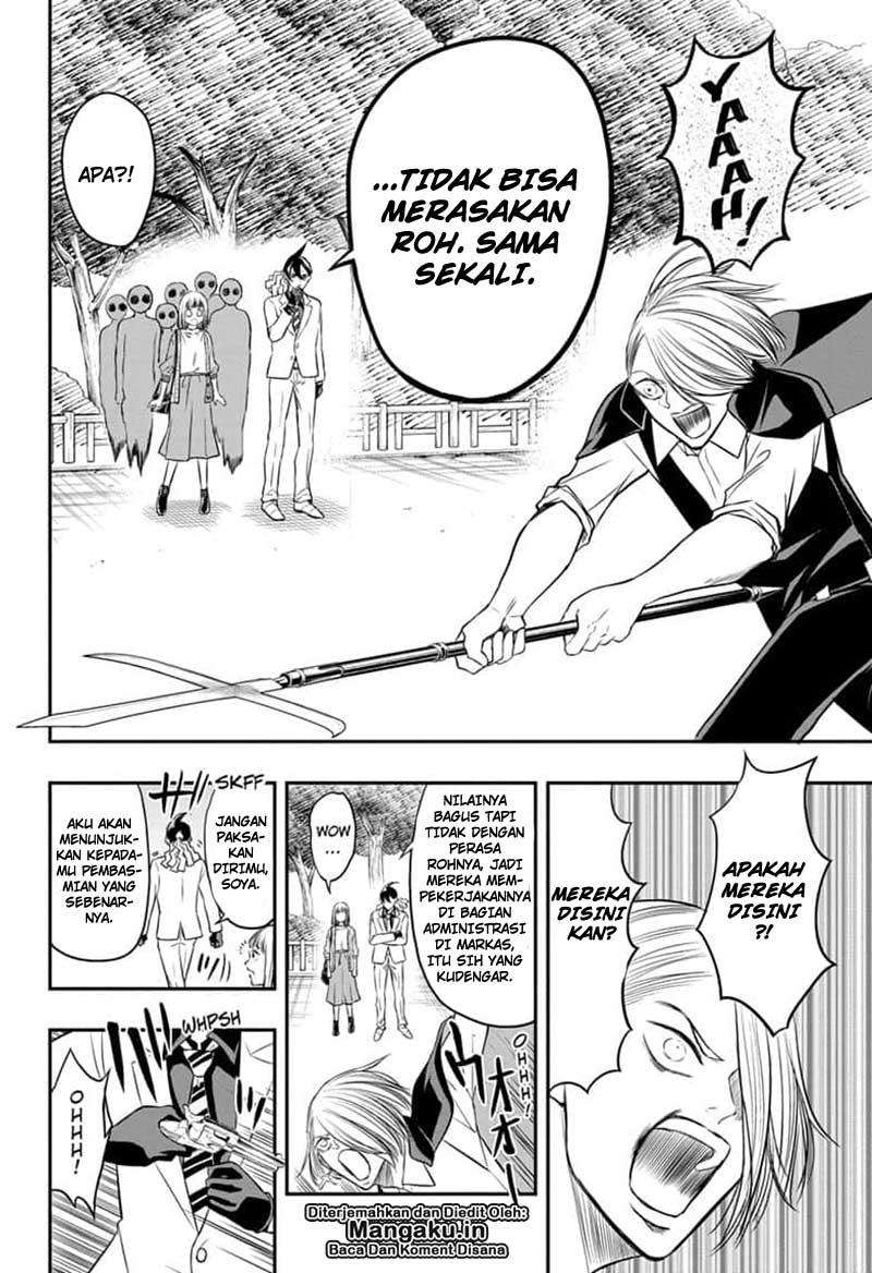 Mitama Secureity Bab 04 halaman 7