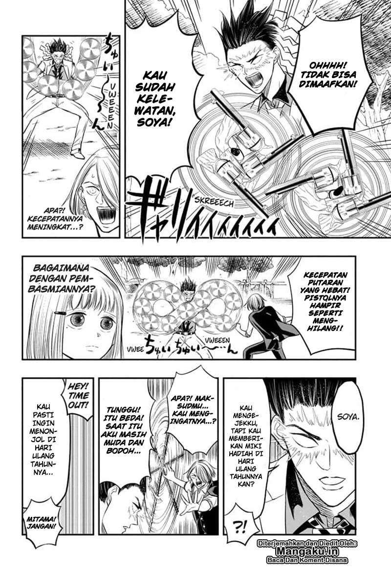 Mitama Secureity Bab 04 halaman 11