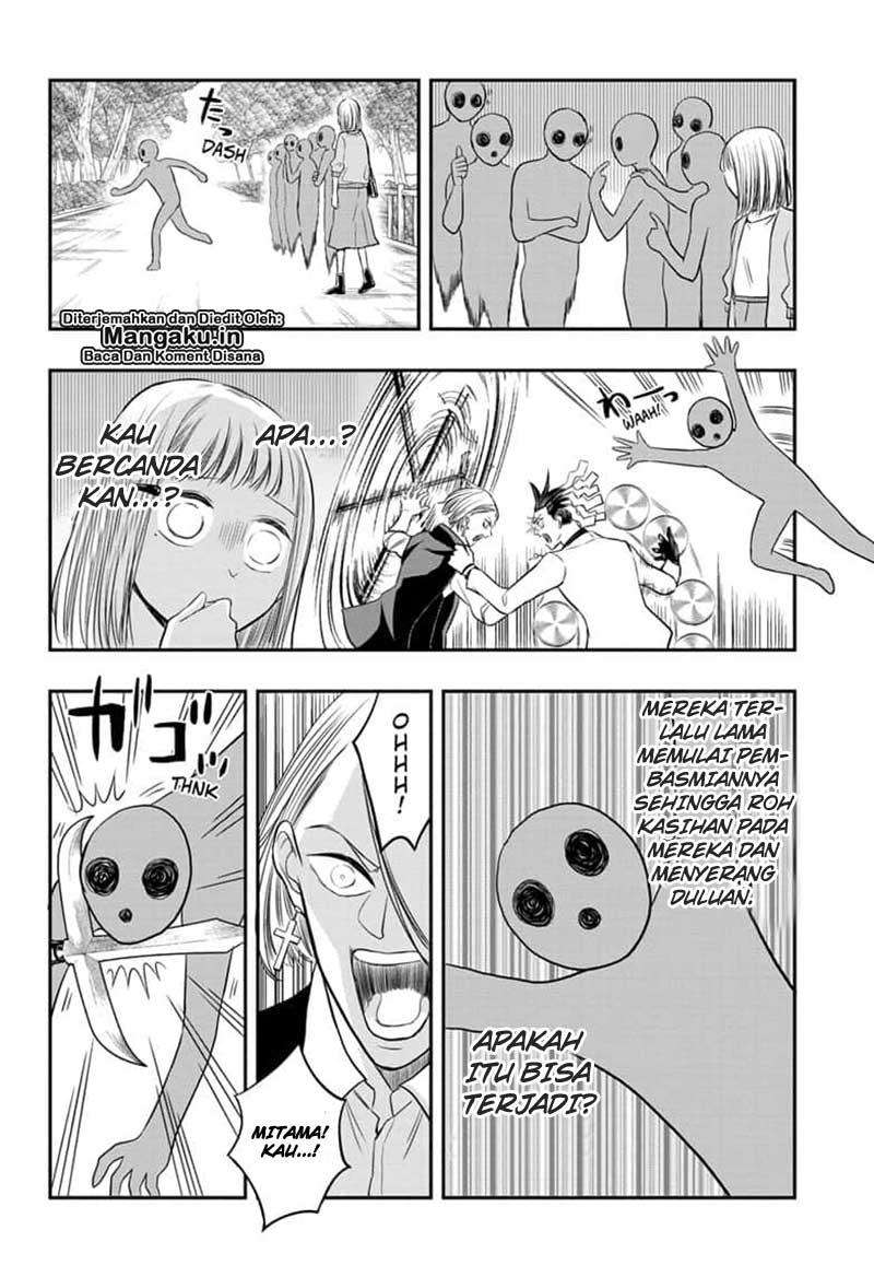 Mitama Secureity Bab 04 halaman 13