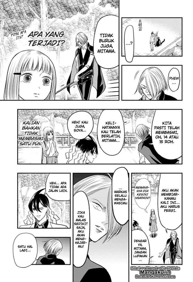 Mitama Secureity Bab 04 halaman 16
