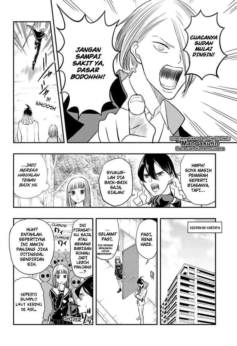 Mitama Secureity Bab 04 halaman 17