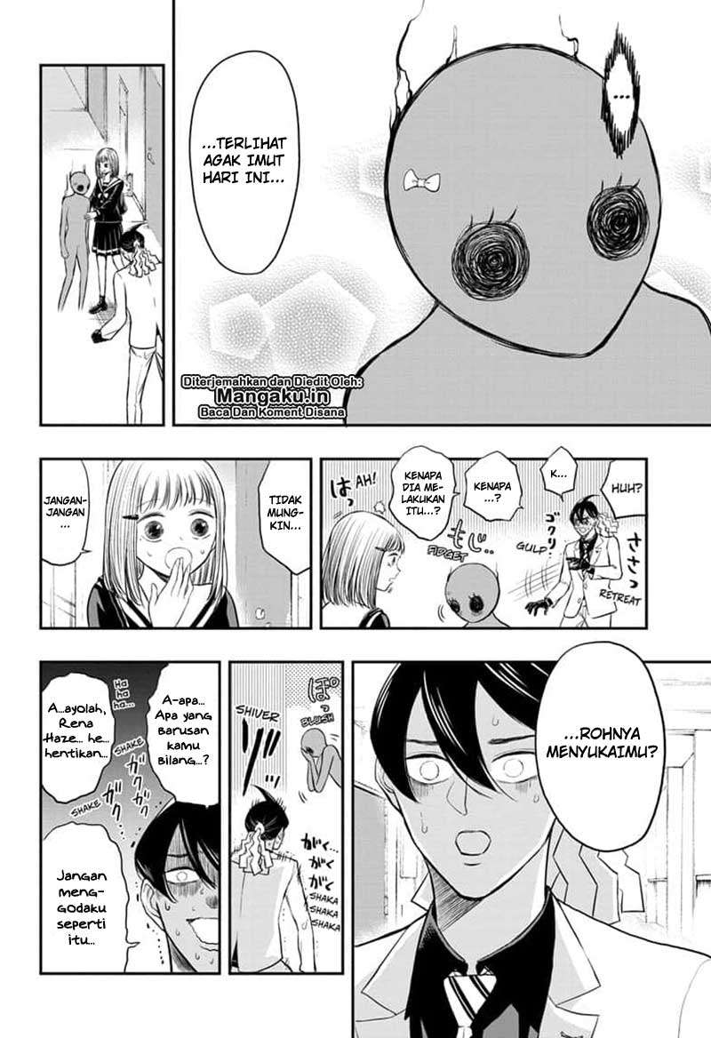 Mitama Secureity Bab 05 halaman 5