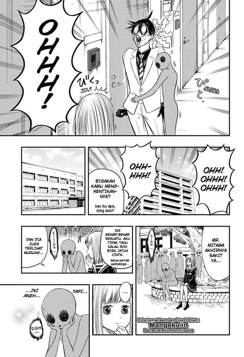 Mitama Secureity Bab 05 halaman 6