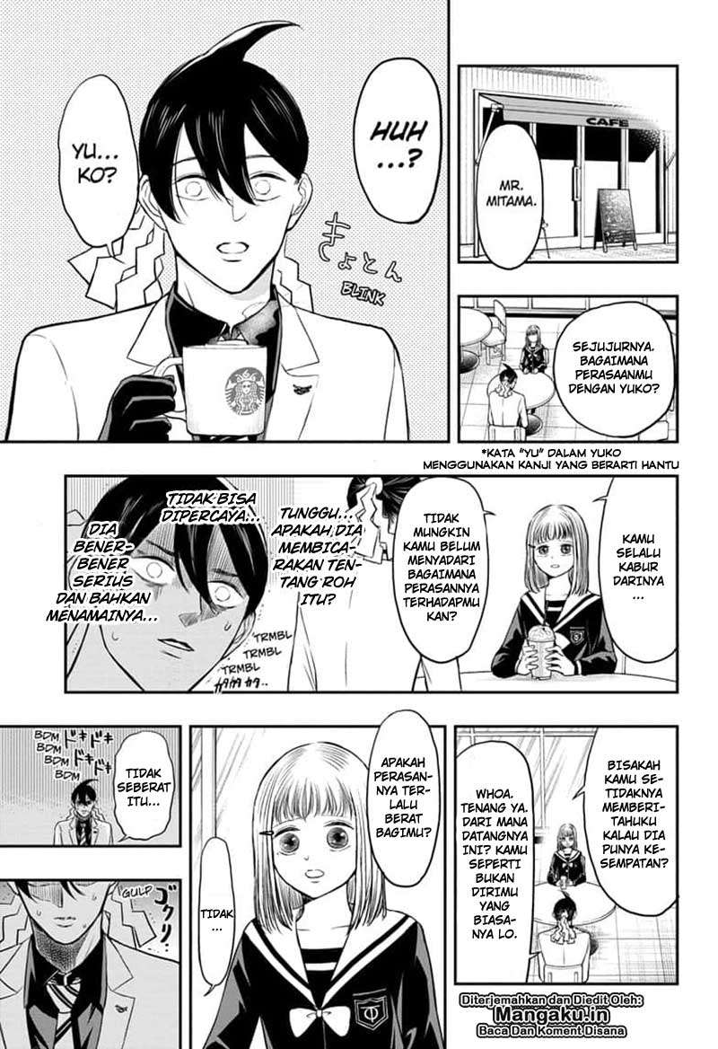 Mitama Secureity Bab 05 halaman 8