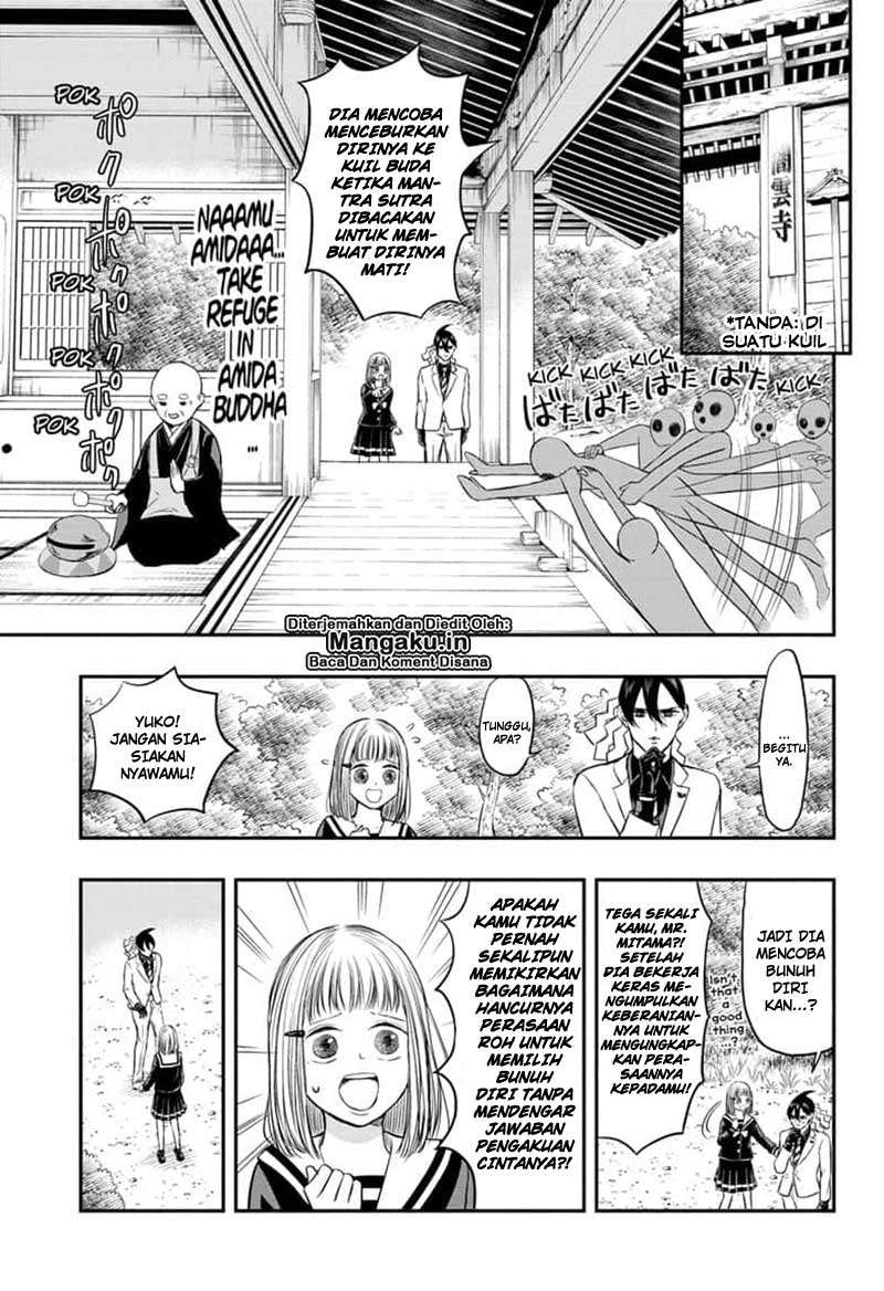 Mitama Secureity Bab 05 halaman 12