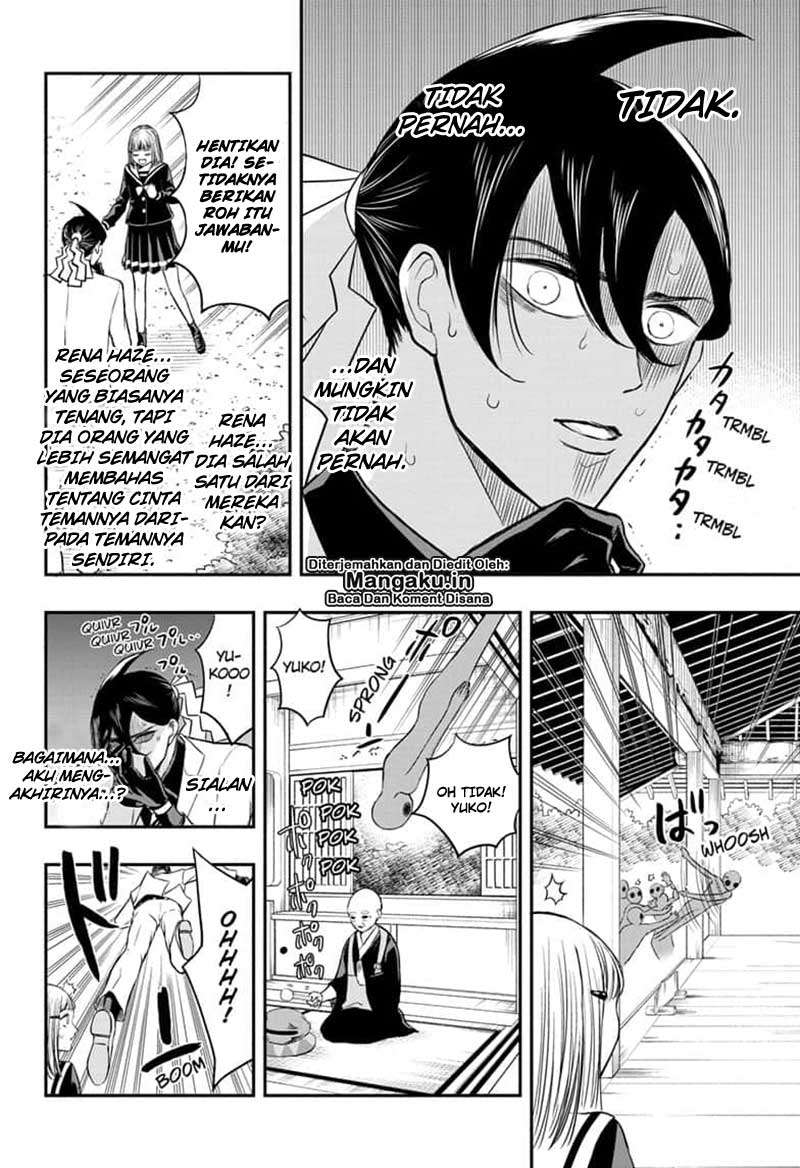 Mitama Secureity Bab 05 halaman 13