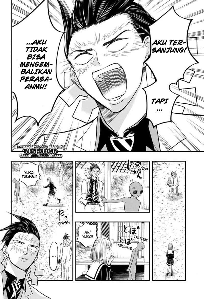 Mitama Secureity Bab 05 halaman 15