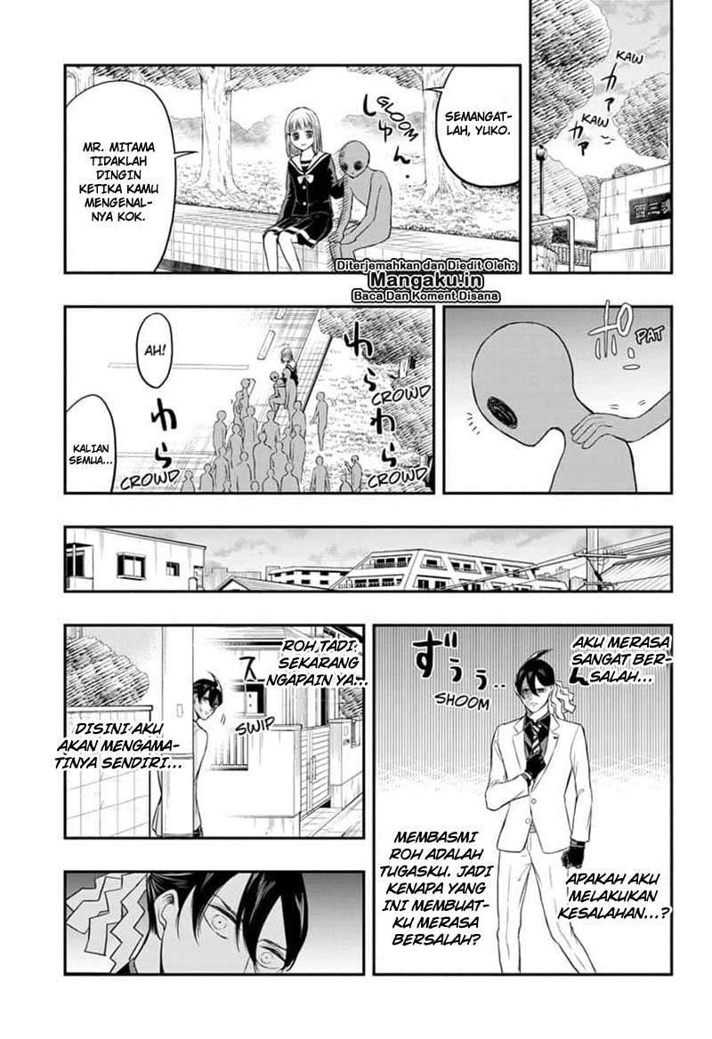 Mitama Secureity Bab 05 halaman 16