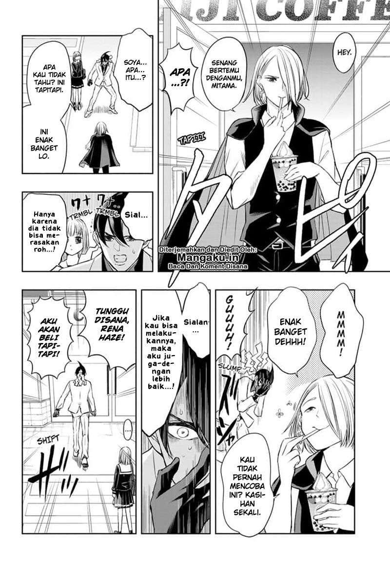 Mitama Secureity Bab 06 halaman 5