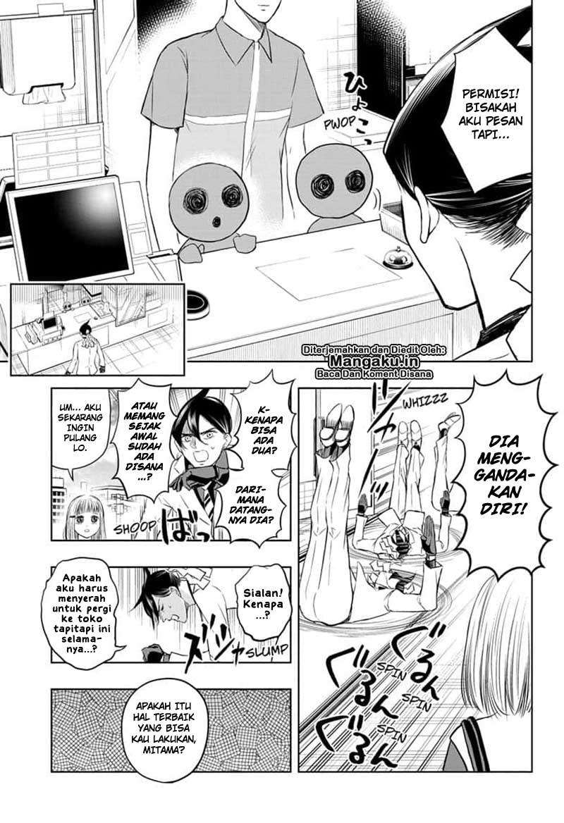 Mitama Secureity Bab 06 halaman 10