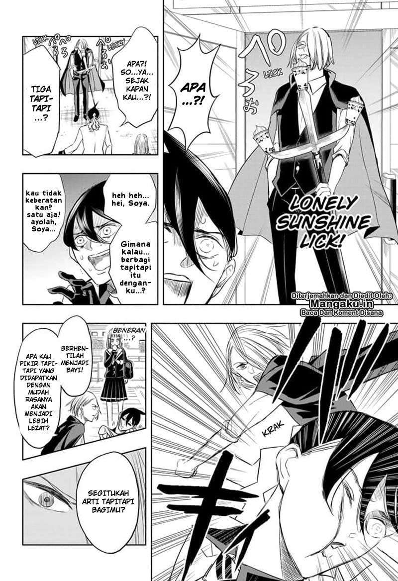 Mitama Secureity Bab 06 halaman 11