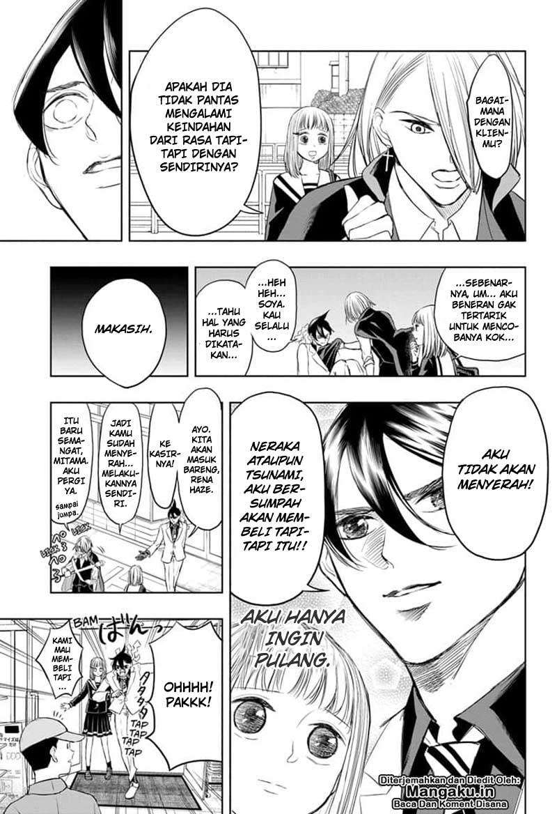 Mitama Secureity Bab 06 halaman 12