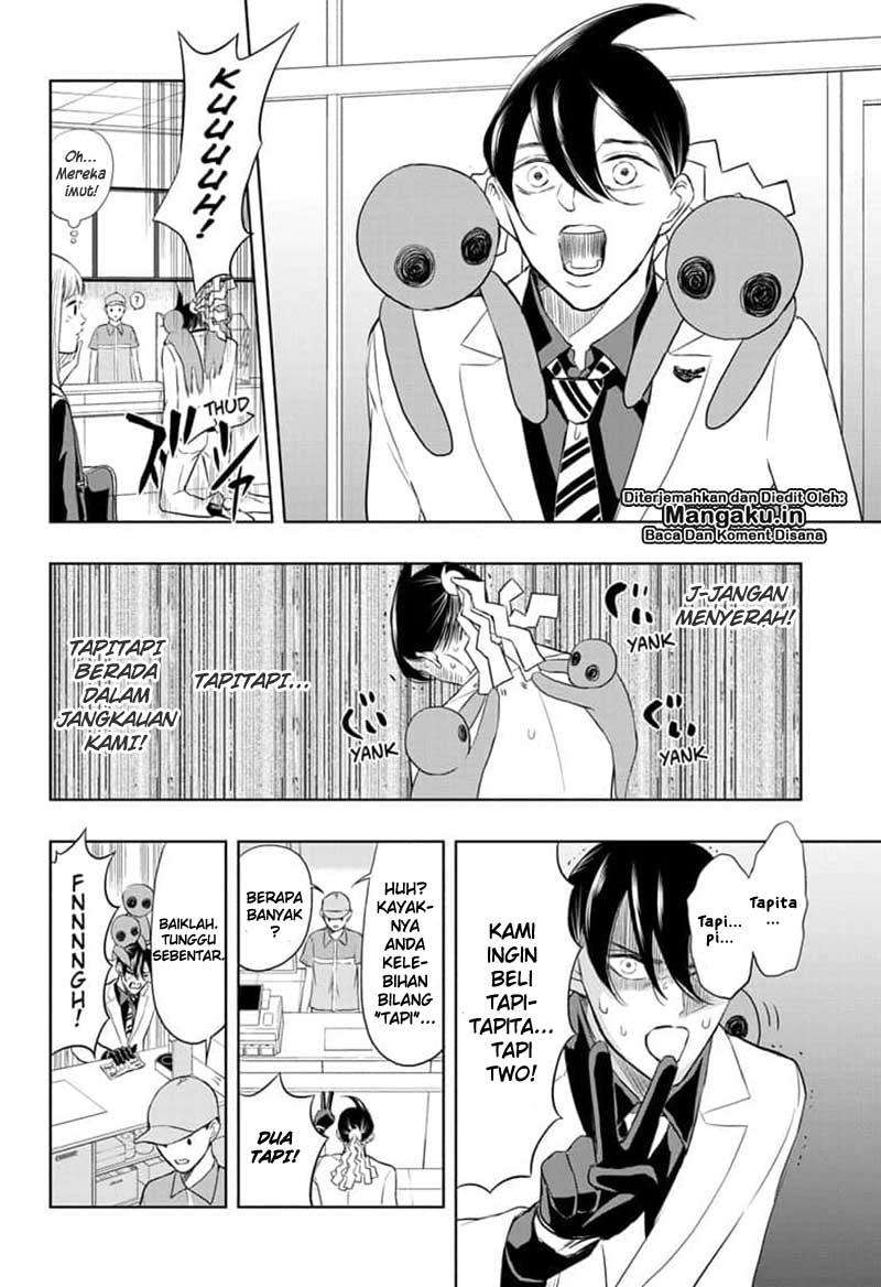 Mitama Secureity Bab 06 halaman 13