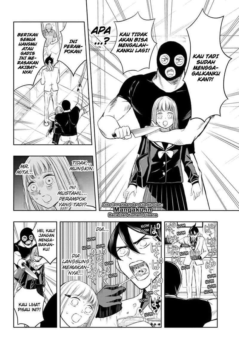 Mitama Secureity Bab 06 halaman 15