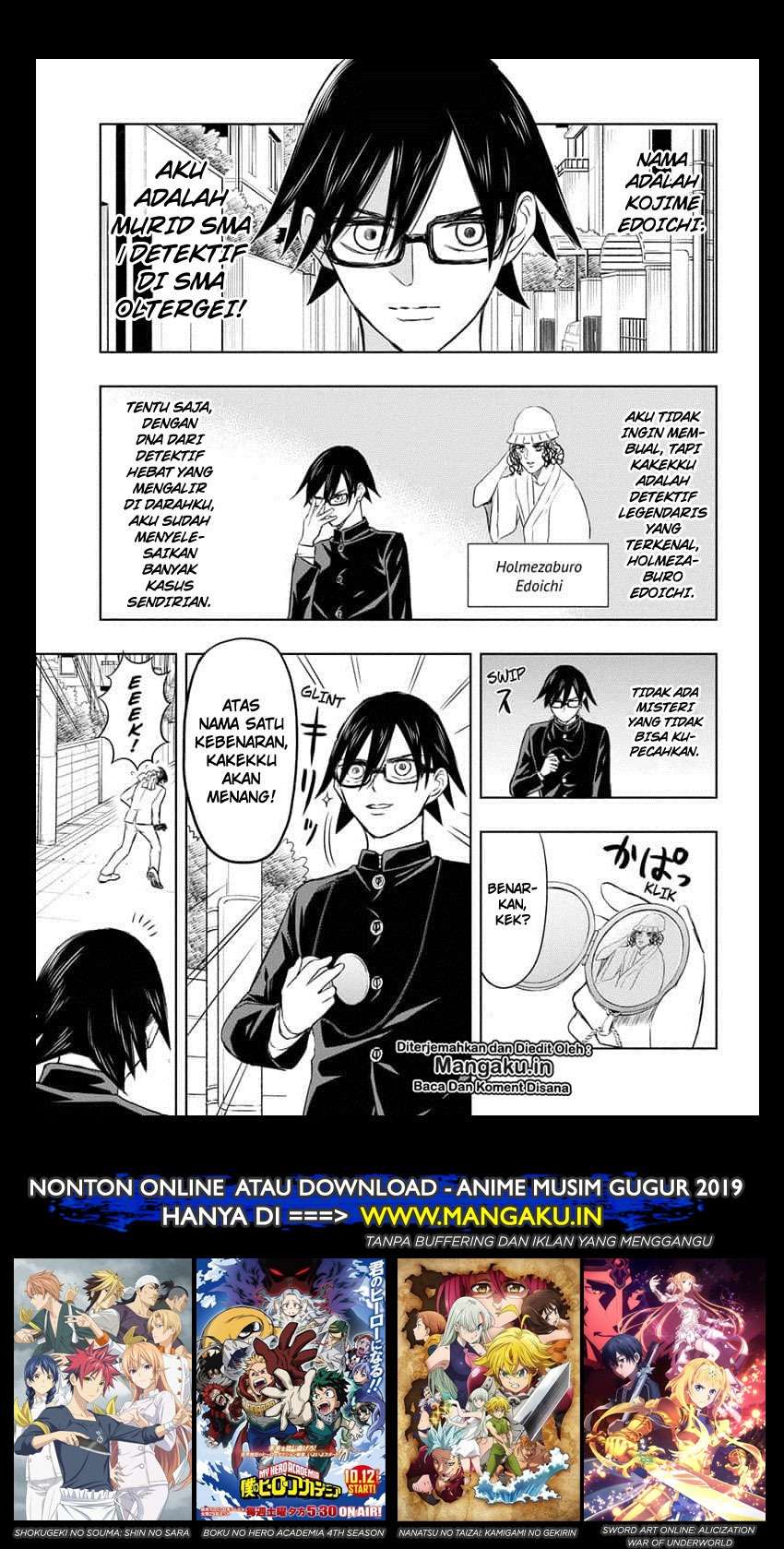Mitama Secureity Bab 07 halaman 2