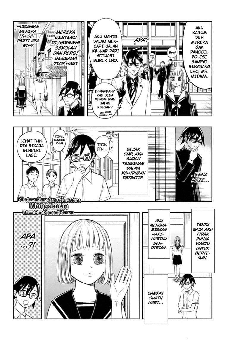 Mitama Secureity Bab 07 halaman 5