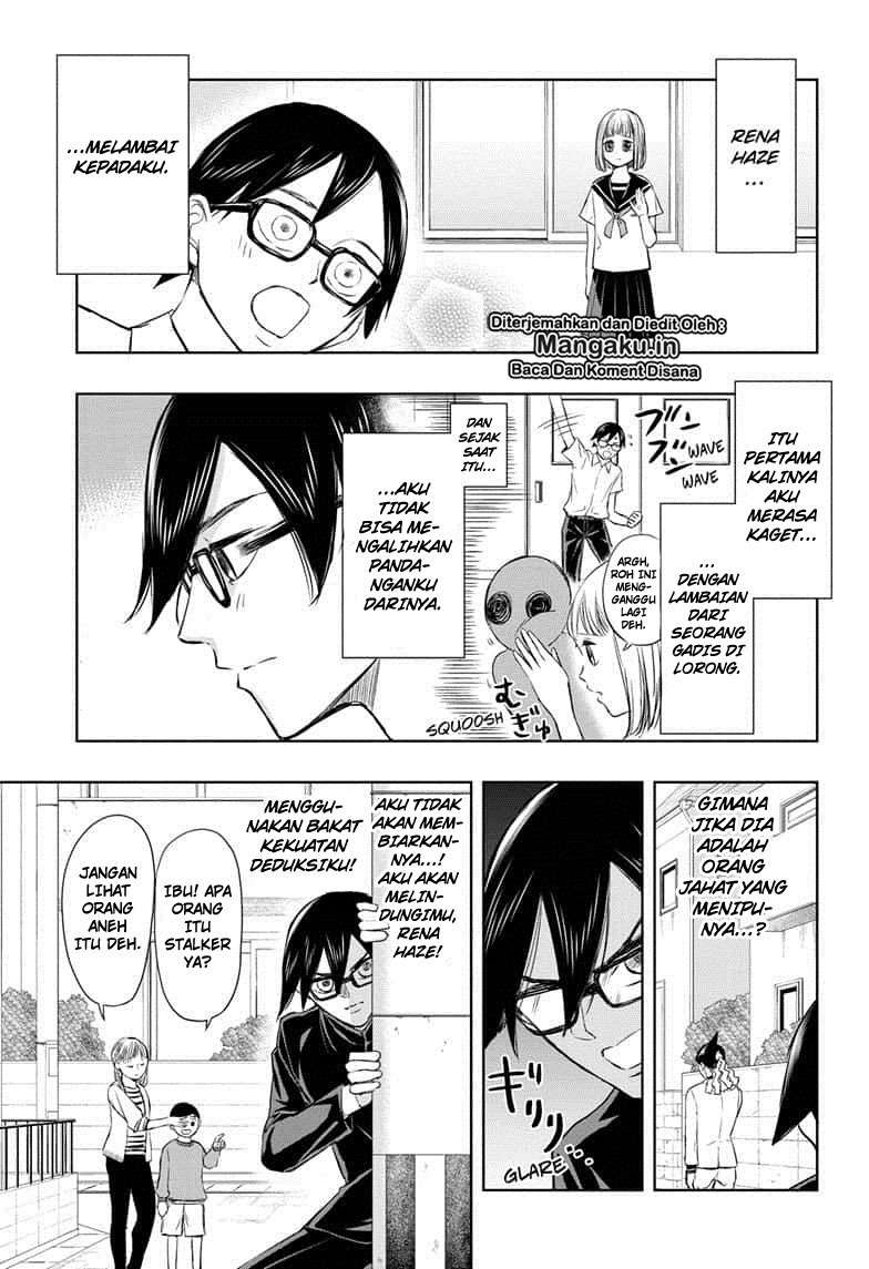 Mitama Secureity Bab 07 halaman 6