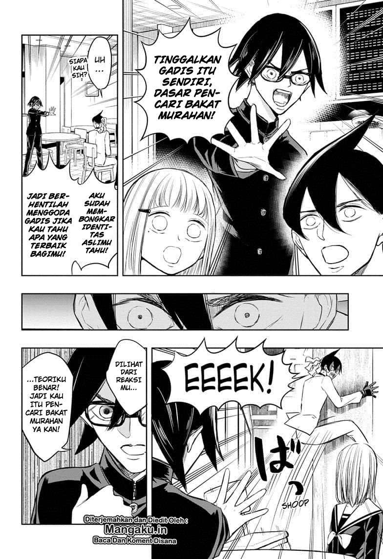 Mitama Secureity Bab 07 halaman 11