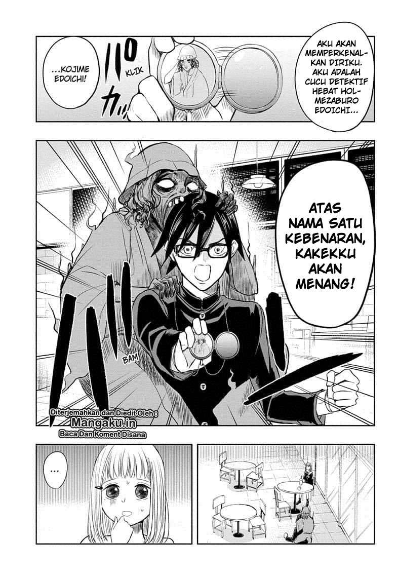 Mitama Secureity Bab 07 halaman 12