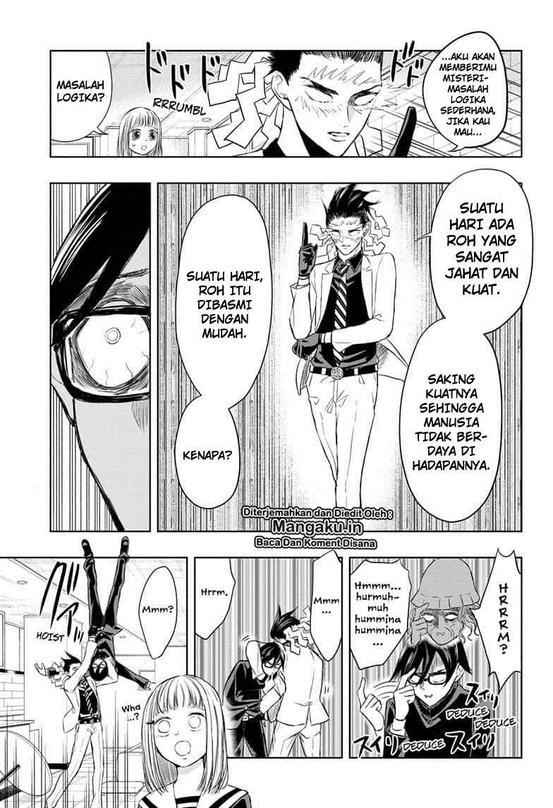 Mitama Secureity Bab 07 halaman 16