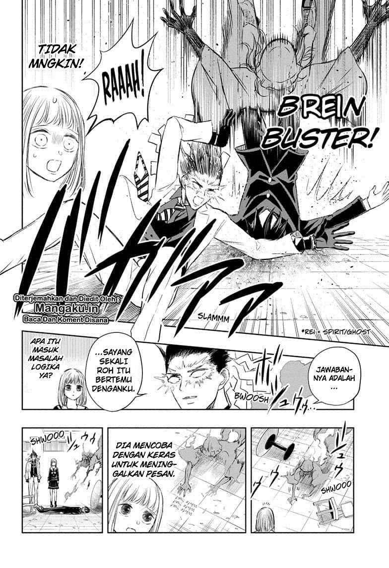 Mitama Secureity Bab 07 halaman 17