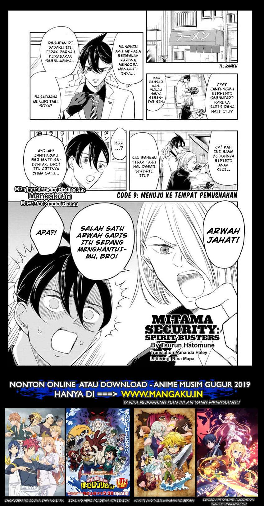 Mitama Secureity Bab 08 halaman 2