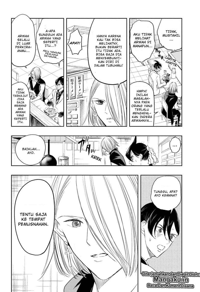 Mitama Secureity Bab 08 halaman 3
