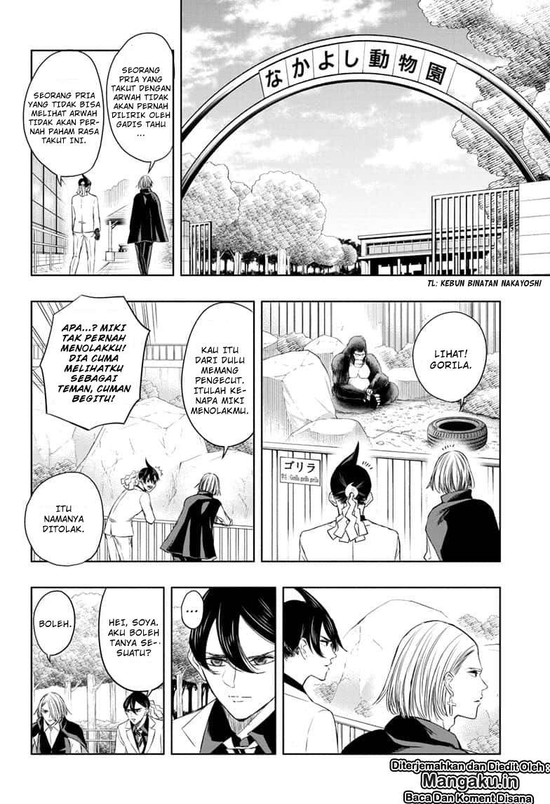 Mitama Secureity Bab 08 halaman 7