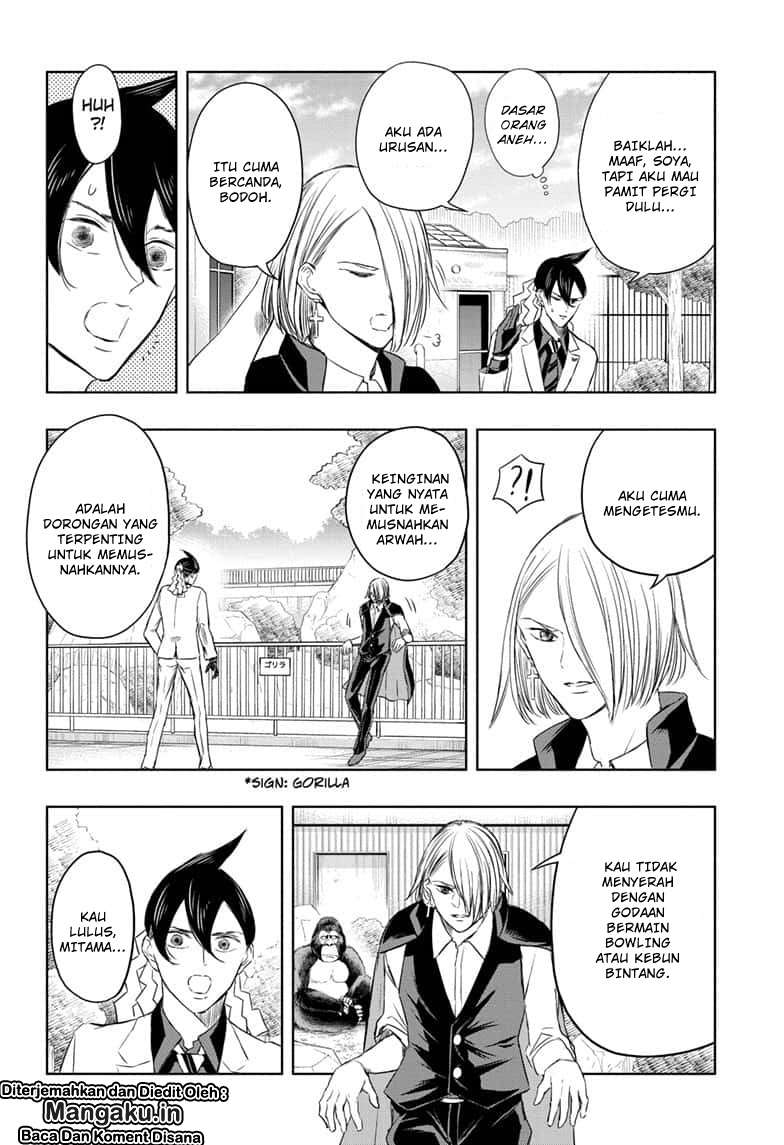 Mitama Secureity Bab 08 halaman 9