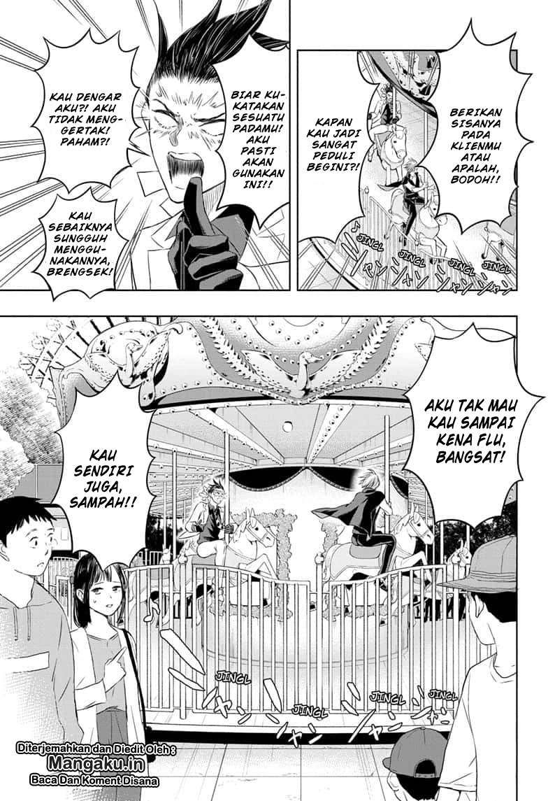 Mitama Secureity Bab 08 halaman 16