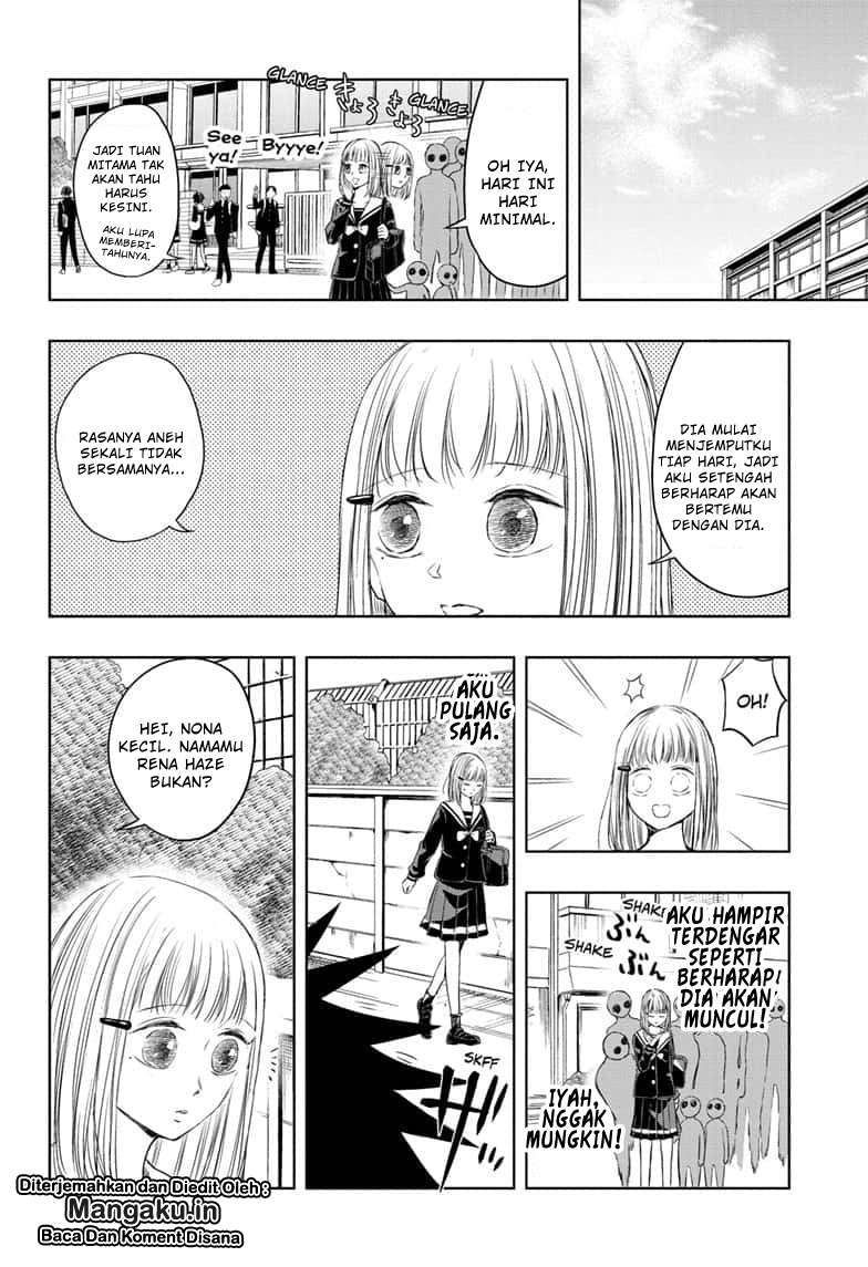 Mitama Secureity Bab 08 halaman 17