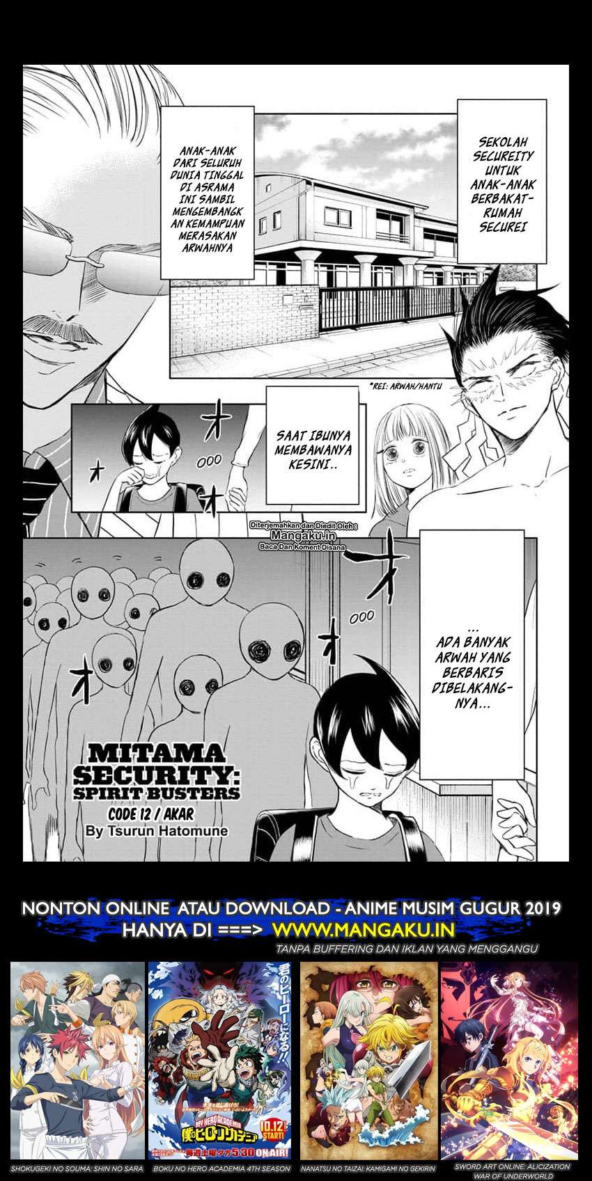 Mitama Secureity Bab 12 halaman 2