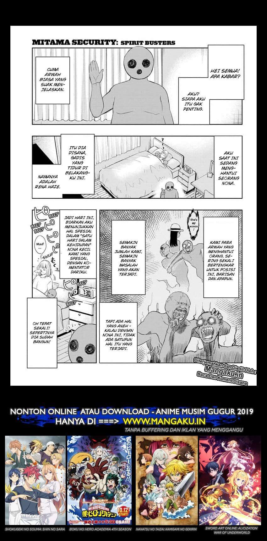 Mitama Secureity Bab 14 halaman 2