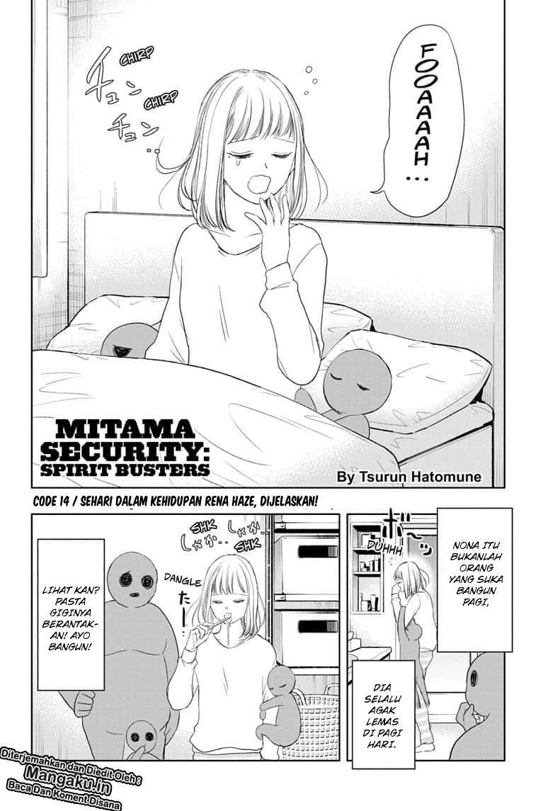 Mitama Secureity Bab 14 halaman 3