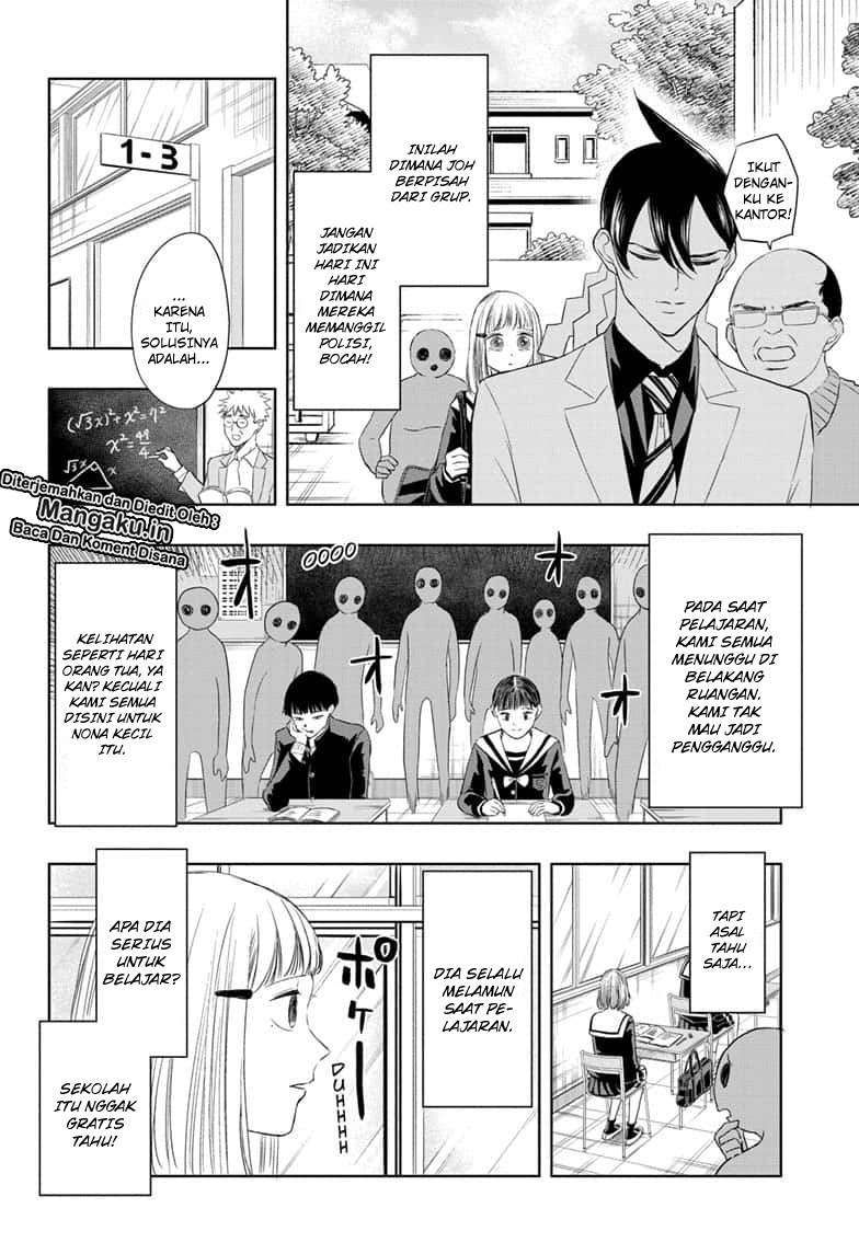 Mitama Secureity Bab 14 halaman 7