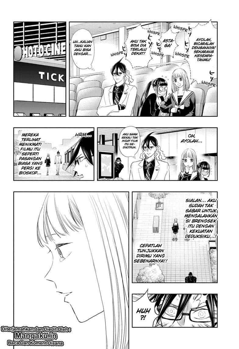 Mitama Secureity Bab 15 halaman 7