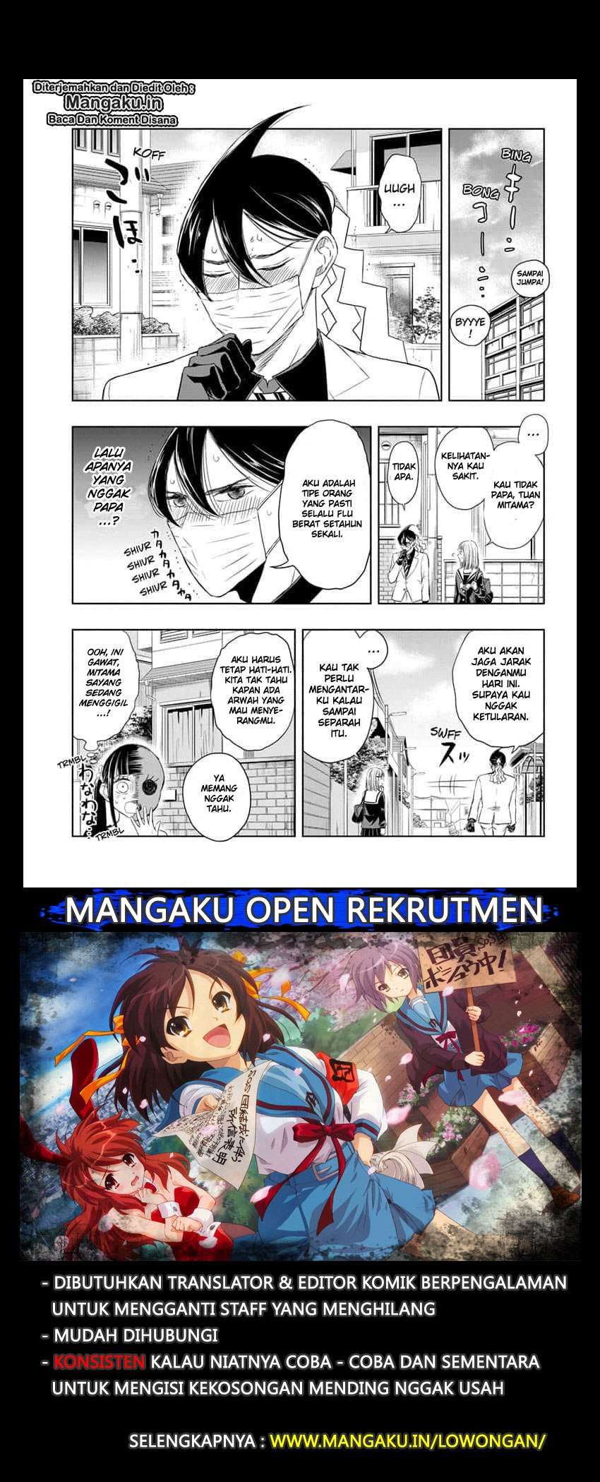 Mitama Secureity Bab 16 halaman 2