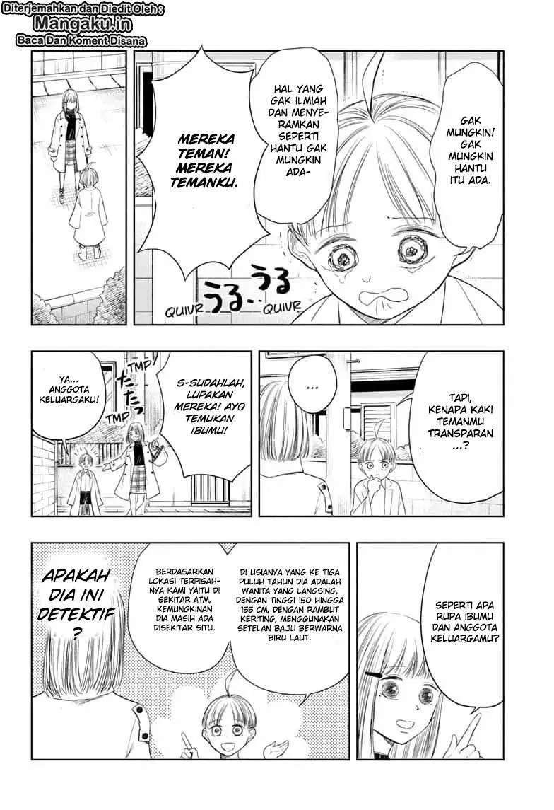 Mitama Secureity Bab 17 halaman 7
