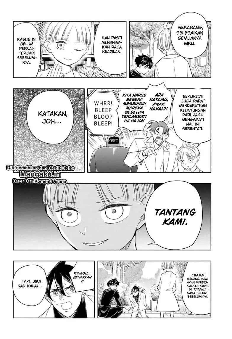 Mitama Secureity Bab 17 halaman 17