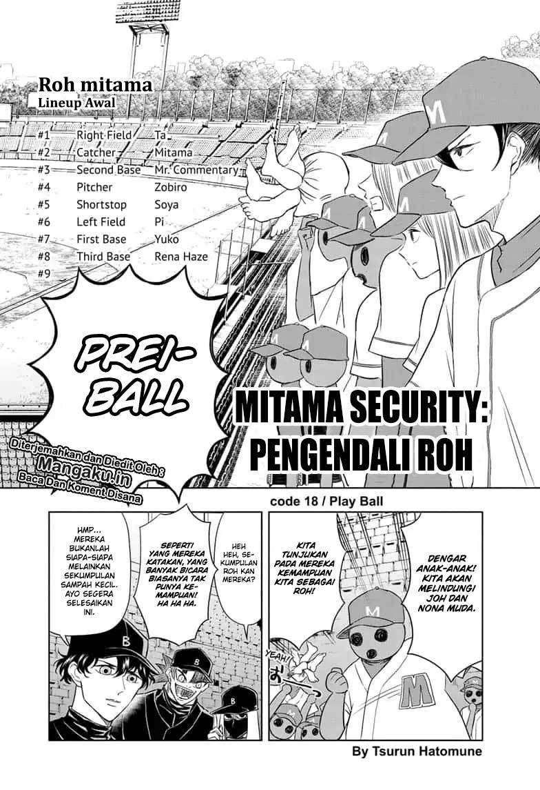 Mitama Secureity Bab 18 halaman 3