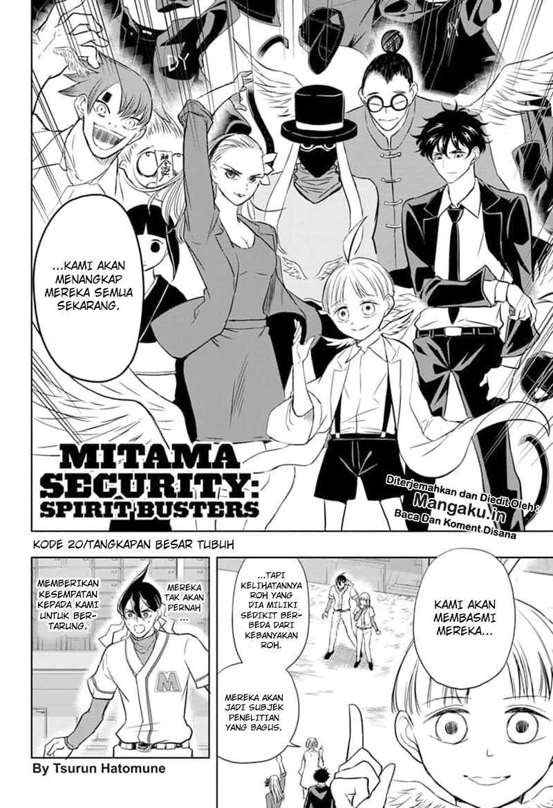 Mitama Secureity Bab 20 halaman 3