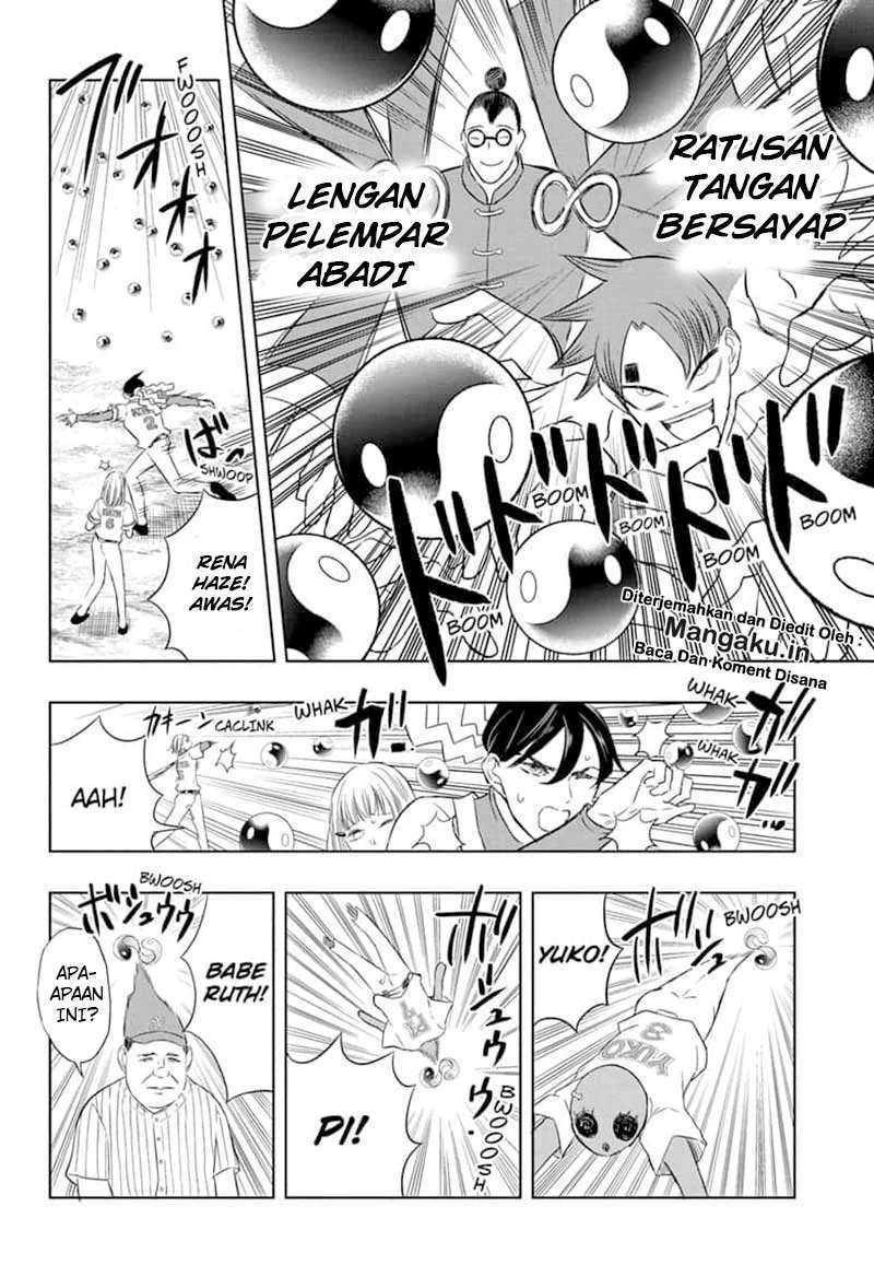 Mitama Secureity Bab 20 halaman 7