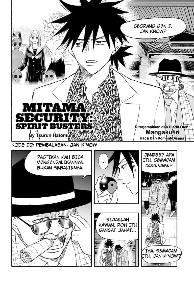 Mitama Secureity Bab 22 halaman 3