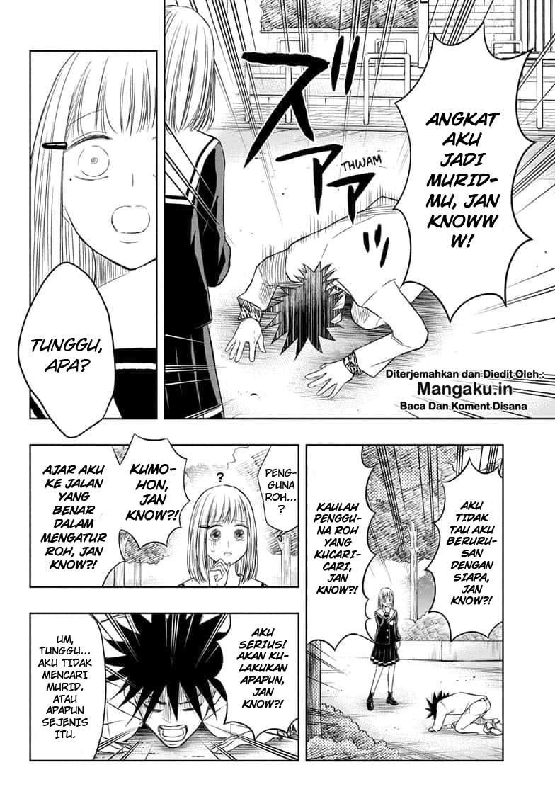 Mitama Secureity Bab 22 halaman 15