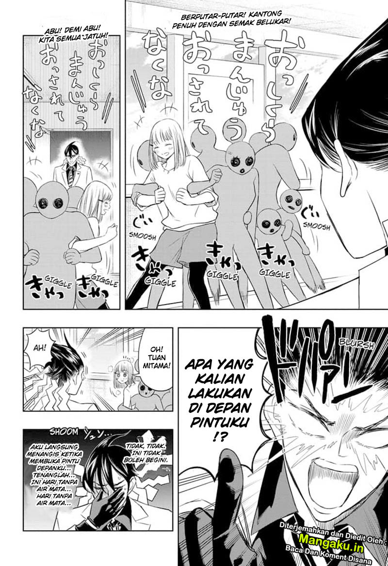 Mitama Secureity Bab 25 halaman 6