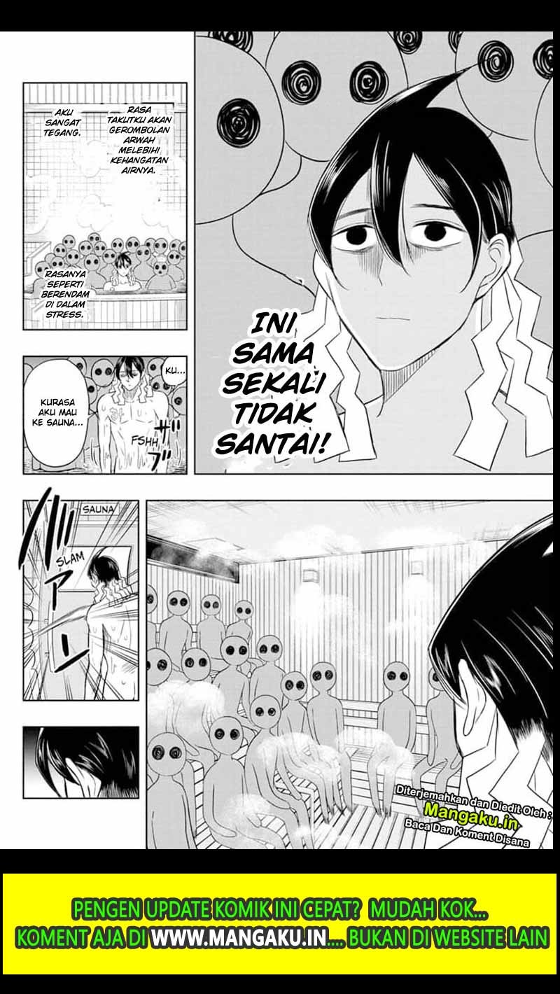 Mitama Secureity Bab 25 halaman 16