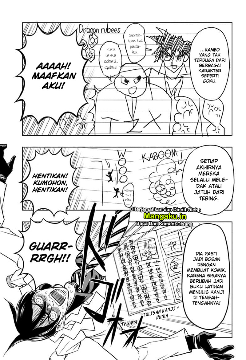 Mitama Secureity Bab 28 halaman 9