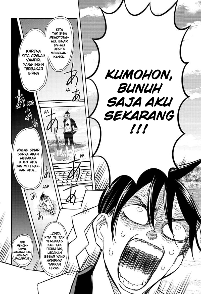 Mitama Secureity Bab 28 halaman 17