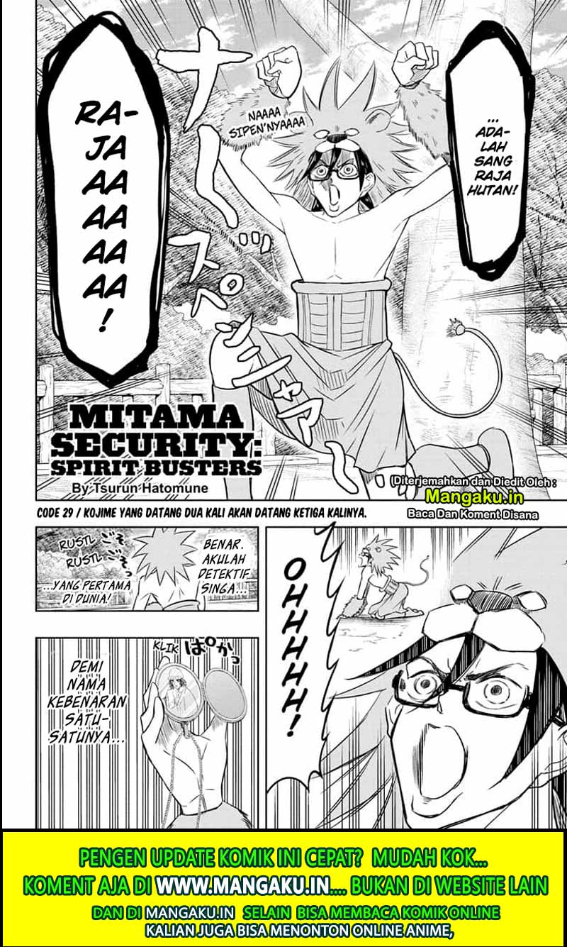 Mitama Secureity Bab 29 halaman 4