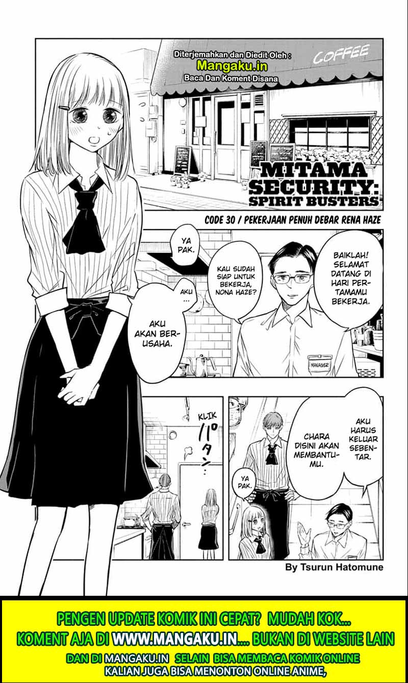 Mitama Secureity Bab 30 halaman 3